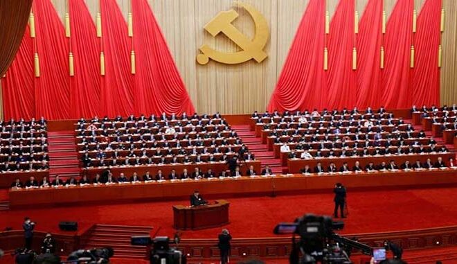 Mengenal Partai Komunis China Sejarah Awal Mula Berdirinya